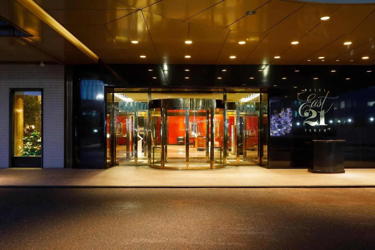 Hotel East 21 Tokyo