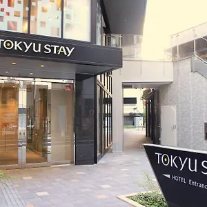 Tokyu Shinjuku Tokio