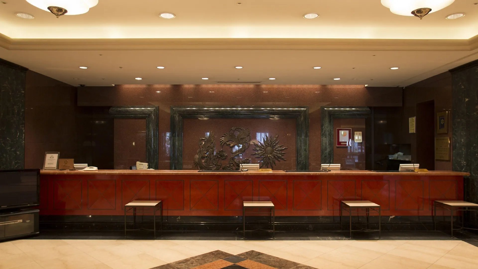 Hotel East 21 Tóquio