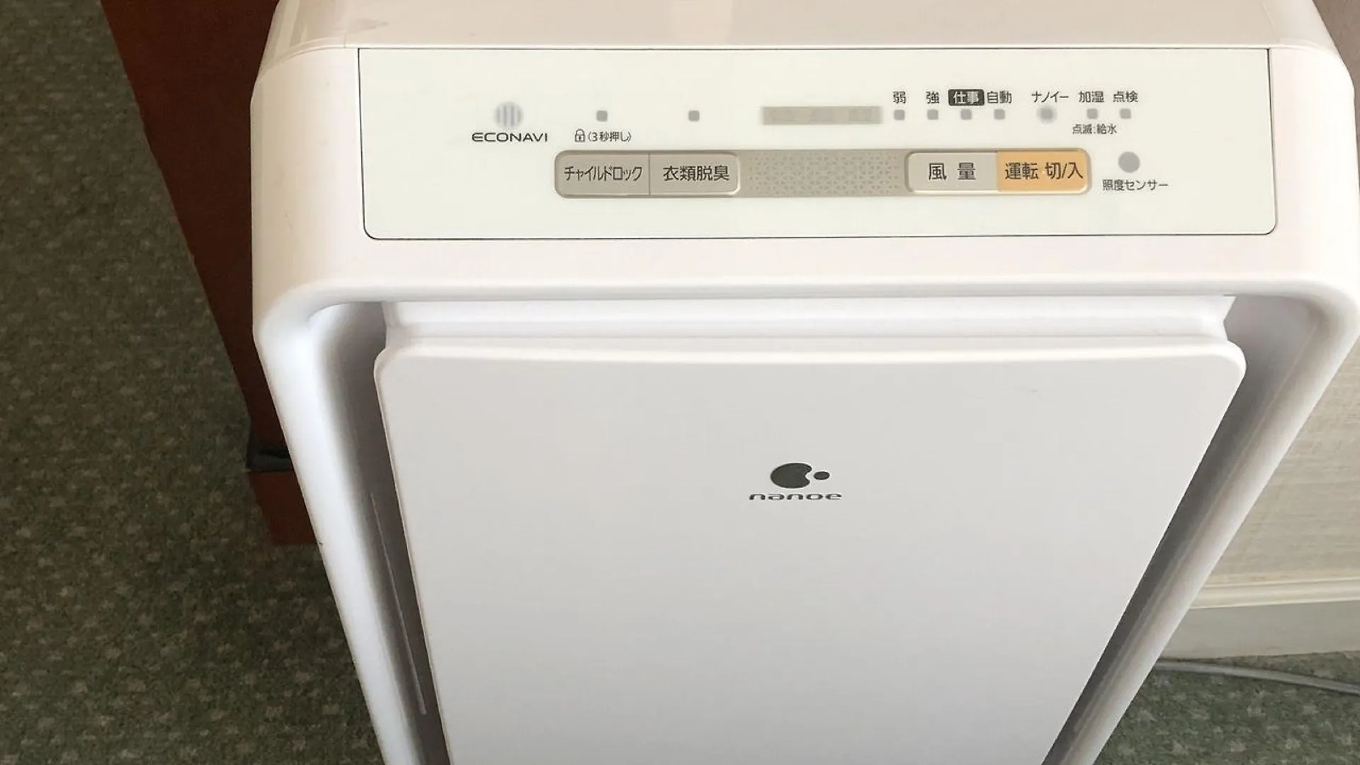 ****  Hotel East 21 Tóquio Japão