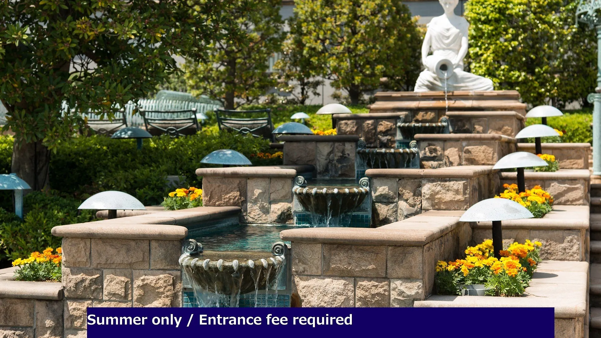 Hotel East 21 Tóquio