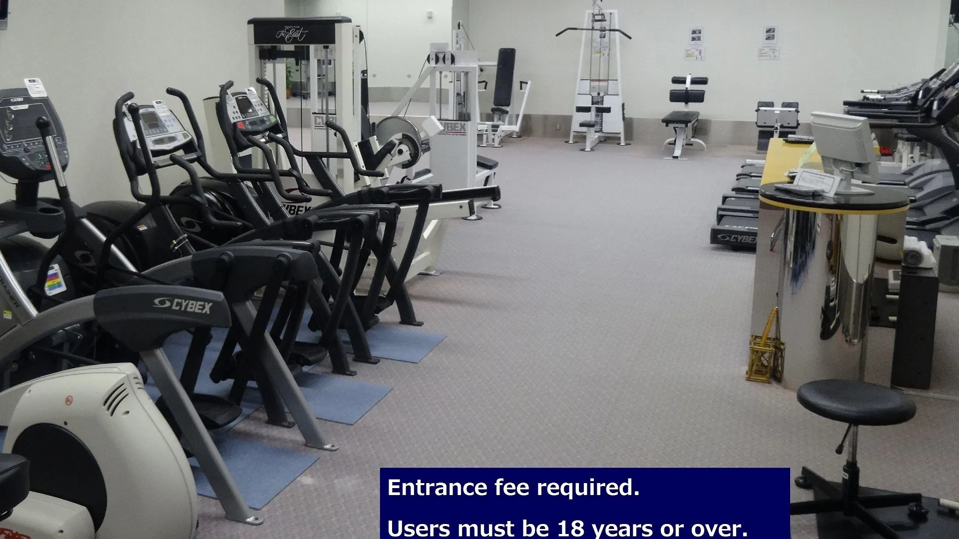 Hotel East 21 Tóquio