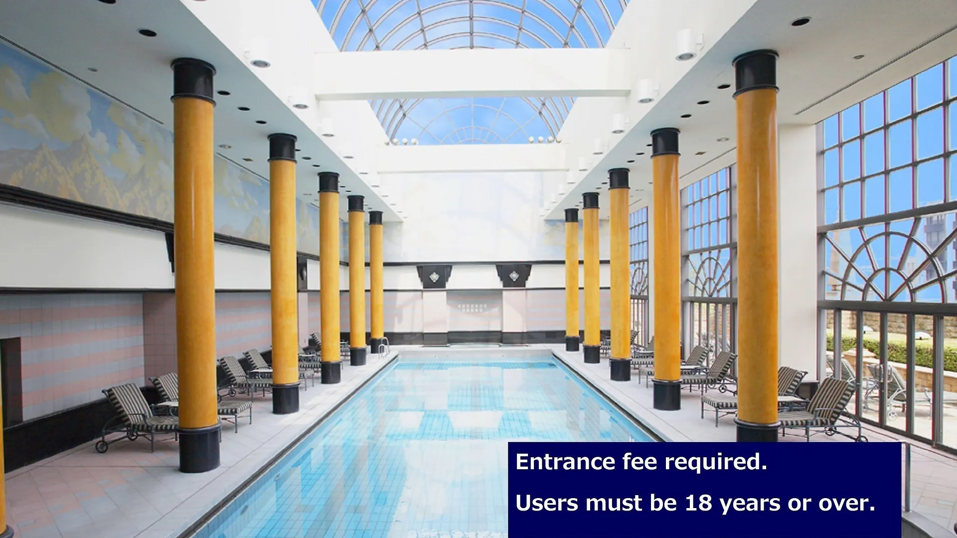 Hotel East 21 Tóquio