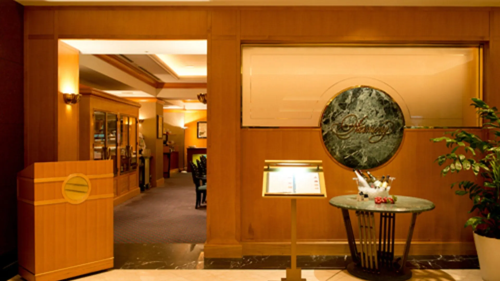 Hotel East 21 Tóquio