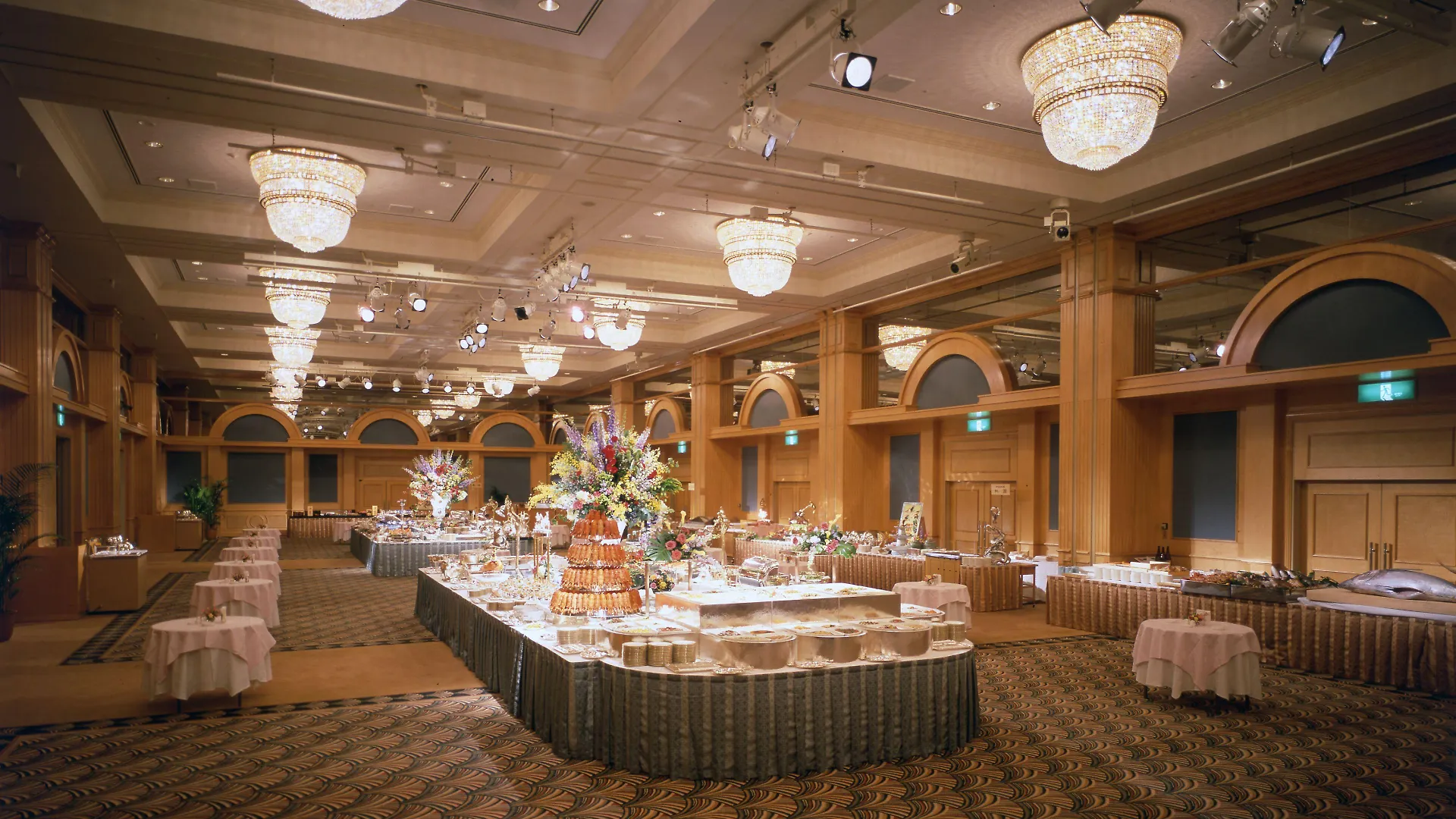 Hotel East 21 Tóquio